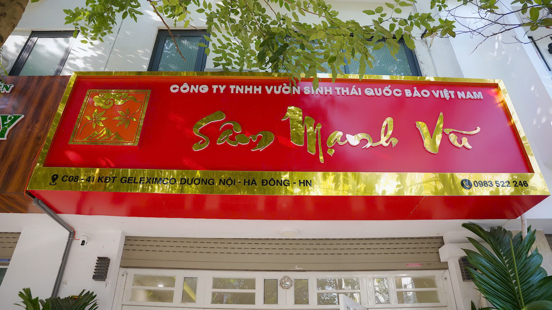 Trà Sâm An Huyết - Túi 450 gram 4